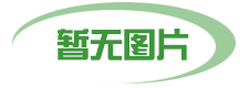 湖北中倫國際紡織城有限公司招商